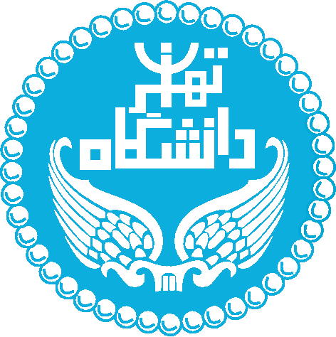 دانشگاه تهران